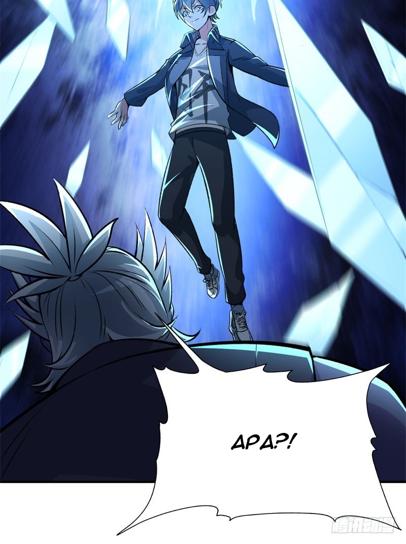 I Picked Up An Attributes Chapter 13 Gambar 9